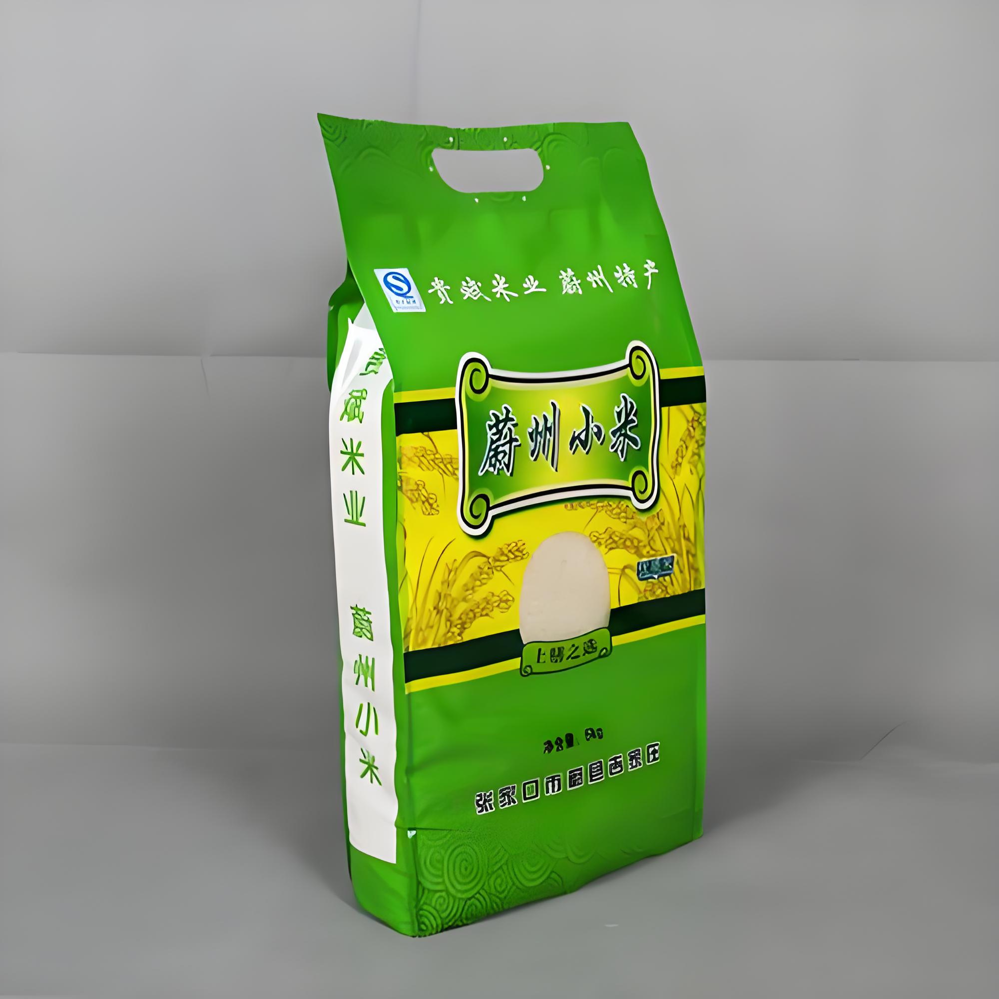 嘉兴市复合塑料包装袋复合塑料包装袋 - 推荐
