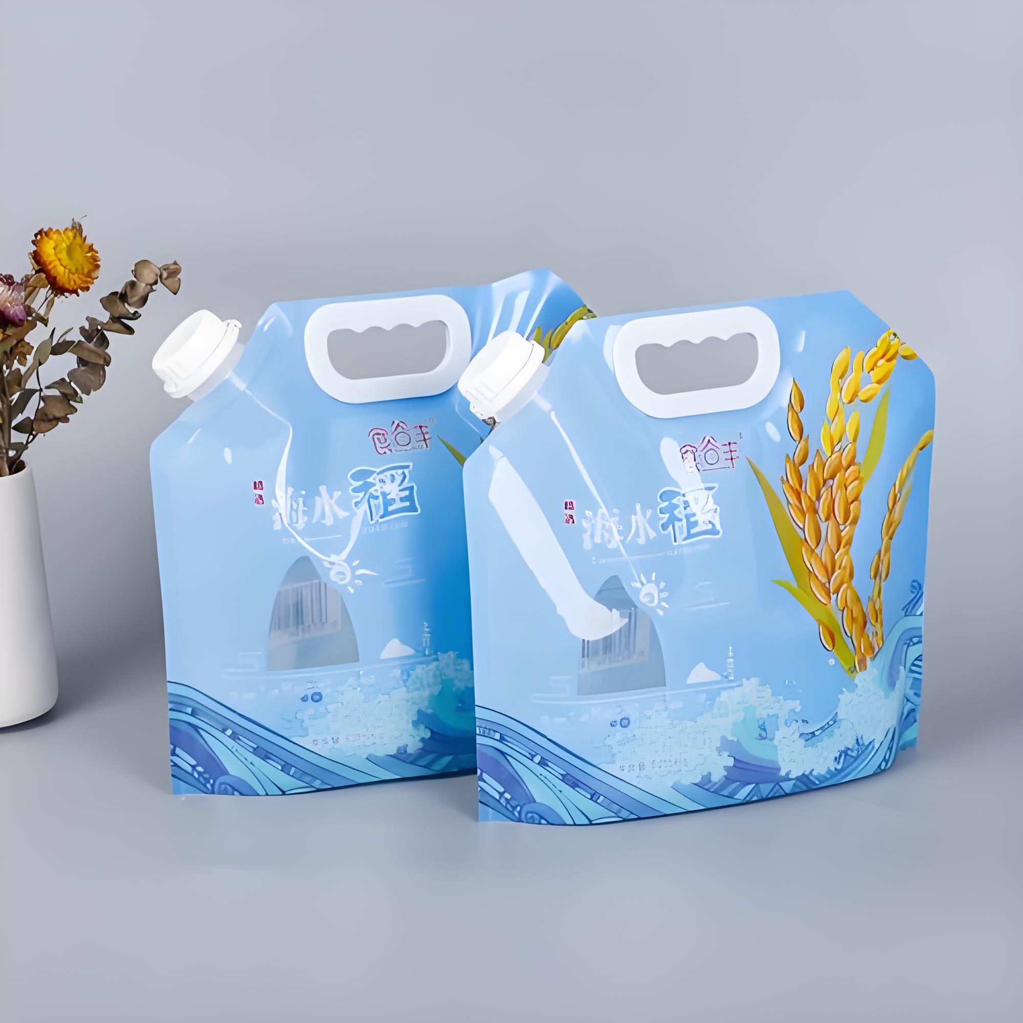 嘉兴市吸嘴袋真空包装袋 - 方案